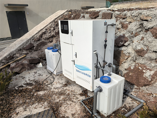 实验室污水处理设备