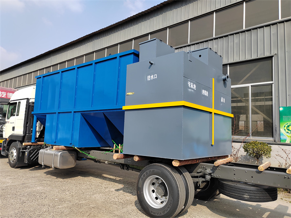 实验室污水处理设备